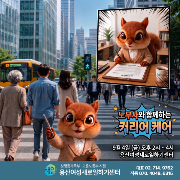 블로그 표지.png