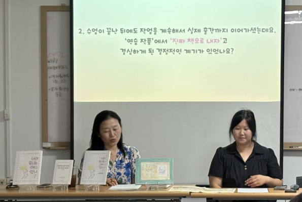 화면 캡처 2026-08-19 142524
