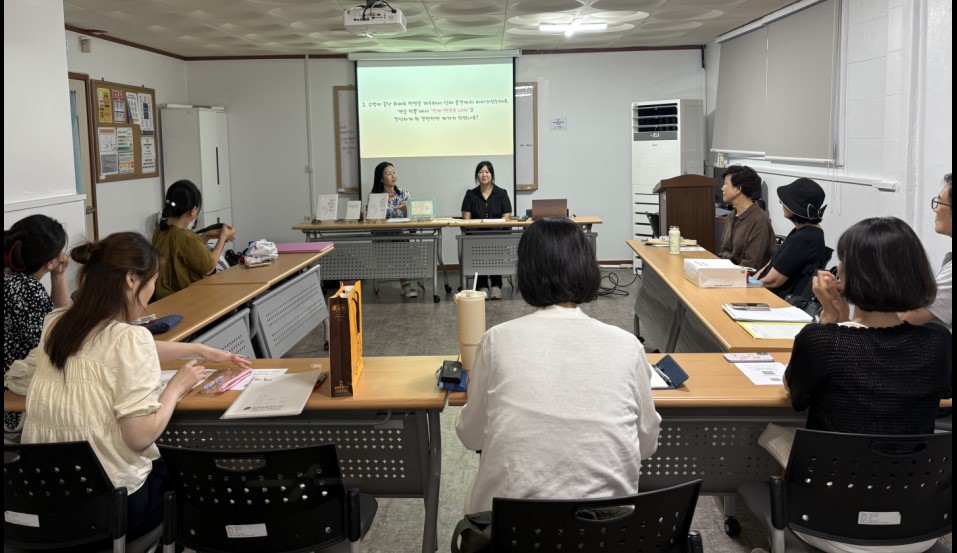 화면 캡처 2026-08-19 142613